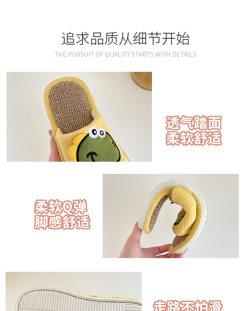详情 (8).jpg