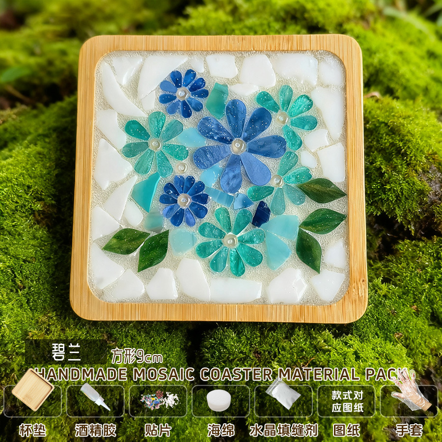 Nuevo producto bricolaje hecho a mano posavasos paquete de material mosaico padre-hijo creativo jardín de infantes pequeño regalo al por mayor juguetes educativos image 37
