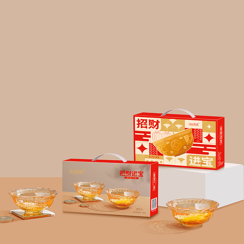 微信图片_2023050509303358