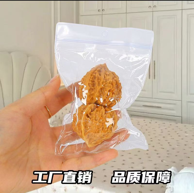 판촉용 호두 한 쌍은 평균 품질입니다.