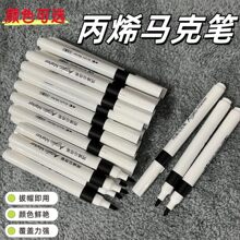 ��ϩ�R�˹P���b���l�W���T�f�Pˮ��īˮ�h�����w���S�������ڼt��