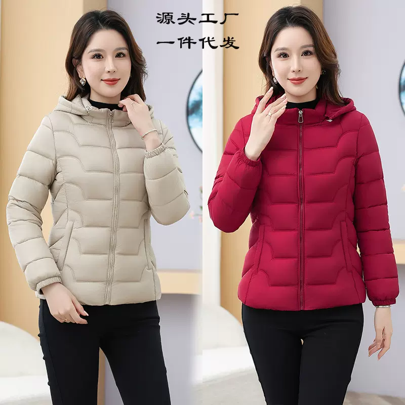 羽绒棉服女中长款2025新款大码时尚洋气百搭女装冬季保暖棉袄外套