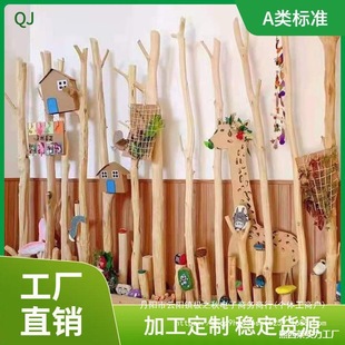 Partition Tree Trunk Works Branch Display Living Room Kindergarten Entrance Log Works Display Children's Dry Partition Dead Wood Decoration