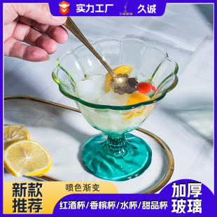 �����ɫ�u׃���������ֵ���s����ˮ�����ù�֭��ϱ��Ӻ���_��