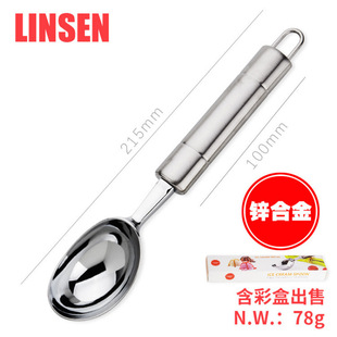 �S��ֱ�I�\�Ͻ��P�ѩ����  ��������ѩ���