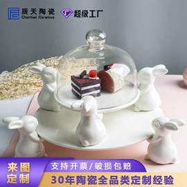 陶瓷工艺品;马克杯;酒壶