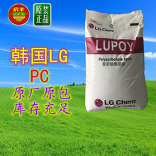 �n��LG���W PC LD7750 LD7701 ע�ܼ�  ��UɢPC LD7700 LD7650