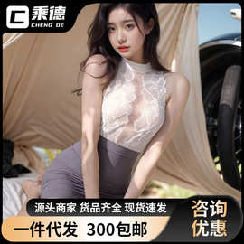 贴心秘书裙+T裤 性感分体制服火辣衣服透明擦边激