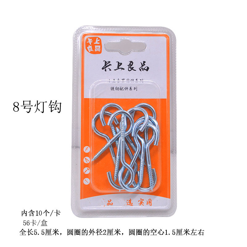 ✅水泥钉钢钉线卡螺丝膨胀管墙钉挂画钉相框钉钉钉子铁钉子家用五