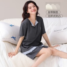 ���ص����̿�Ů��˯�������¿�100%������ͷ���мҾӷ�������װ
