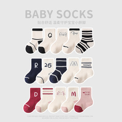 5 pairs of children's socks for spring and summer, unisex, mid-calf, cotton socks with cartoon letter college-style sports socks for babies