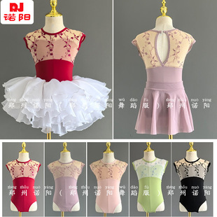 ��ͯ�赸���̽����ğo�侚����Ůͯ���I�����B�w�������ك�������