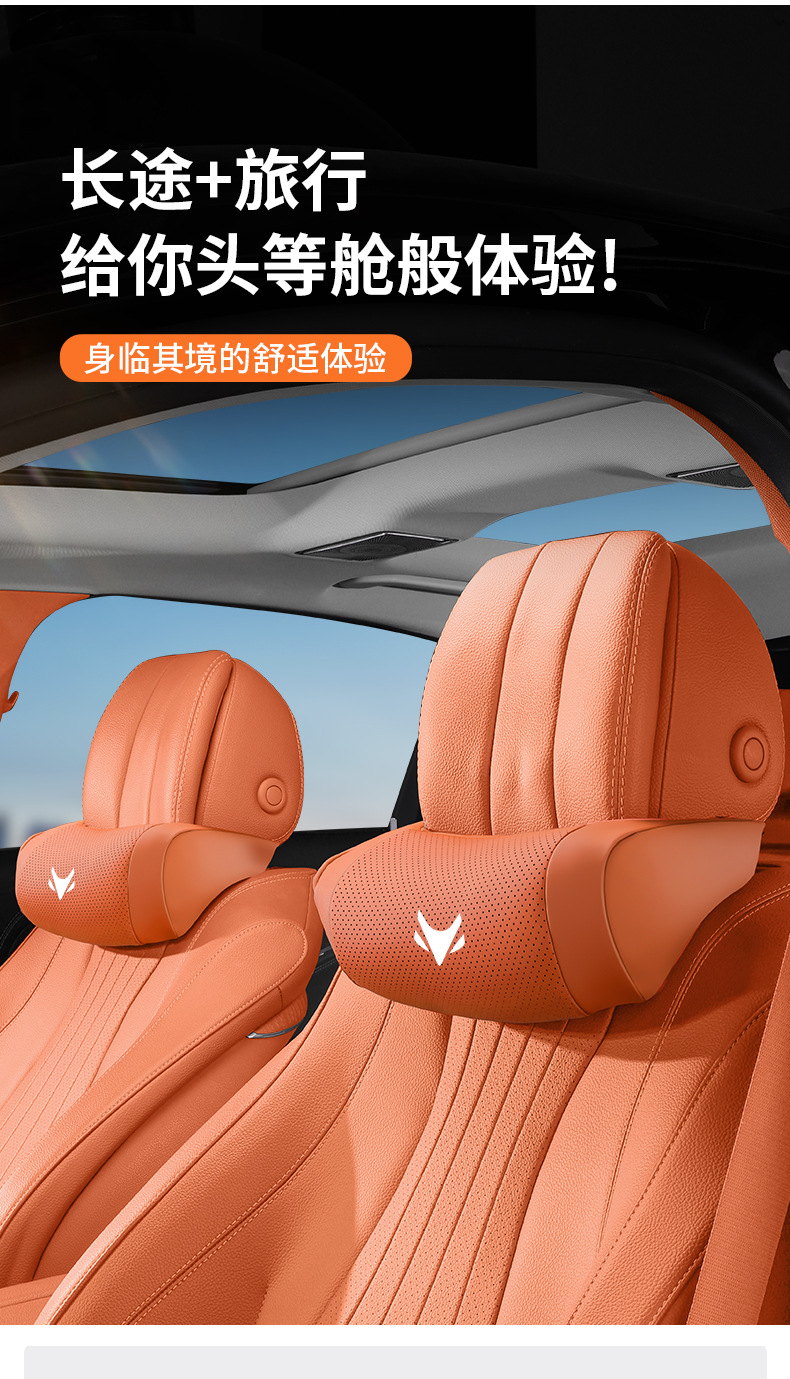 Polar Fox Koala S Beta S3 Woda V9 Alpha S/T//T1/T5/T6/T7/S5/S6 headrest and neck pillow