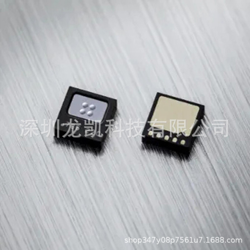 Melexis迈来芯MLX90632SLD-DCB-000-SP红外热电堆数字贴片传感器