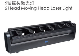 Factory Direct Supply Six-axis Red Shaking Head Laser Light Stage Performance Bar KTV Laser Lighting