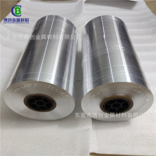 1060�X��ܛ�B��Ӳ�X��0.02 0.03 0.05 0.1mm�XƤ��|�����X������