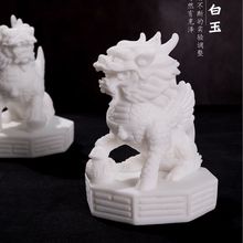 ��ʽʯ��h����ؔ������һ�����P�k�����b��w�_�I��ˇƷ�[��