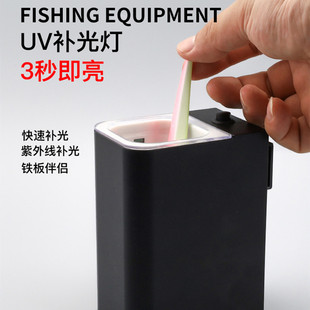 ���·���F���Dҹ���D�a���UV���⾀���늳ؿҹ��Ч��3����