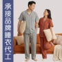 女短袖男士新品定制睡衣