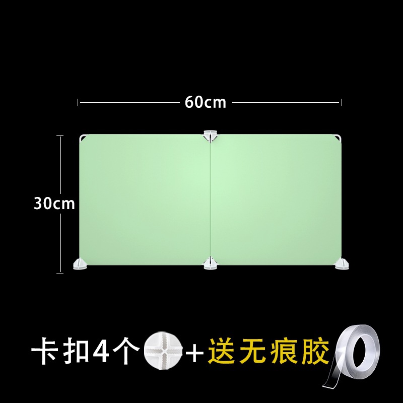 마카롱 그린 60*30 [2 석]