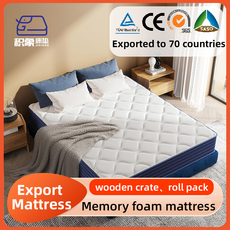 Cross-Border Trade Mattress Memory Foam Spring Mattress Latex Bed Compressed Roll-Packed 1.8 Bagged Independent Spring Mattress