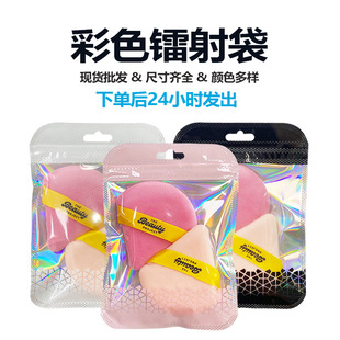 �ִ��Ʒ�Է��͸����ɫ���b���yˢ����͹�i�����Ƿ�ڴ���ɫ����
