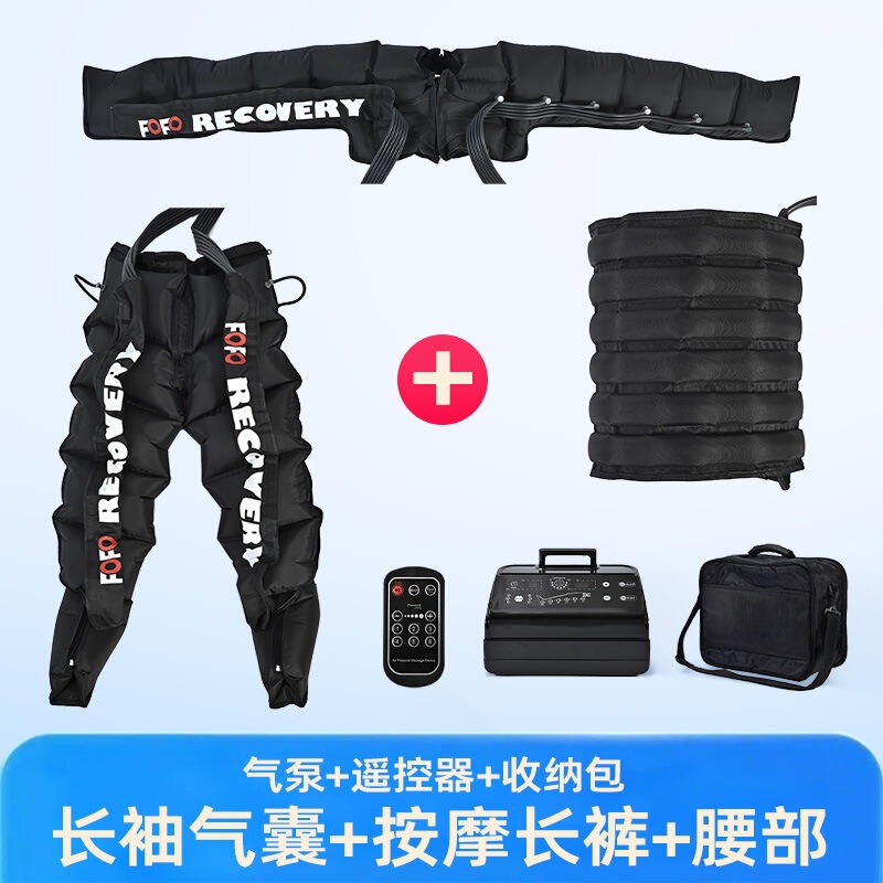 Cross-Border Six-Chamber Air Wave Leg Massager, Air Compressor Leg Massage Boots, Airbag Massage, Wholesale in Stock
