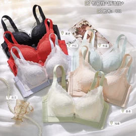 调整型文胸;无钢圈文胸;无痕文胸