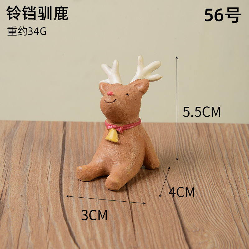 星空を望むかわいい動物の植木鉢、樹脂製の置物、家の装飾、誕生日プレゼント、ガーデン工芸品|undefined