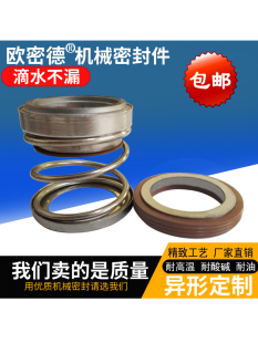 �Cе�ܷ��ˮ���S���p��̼������z108-17/20/25/30/35/40/45-55