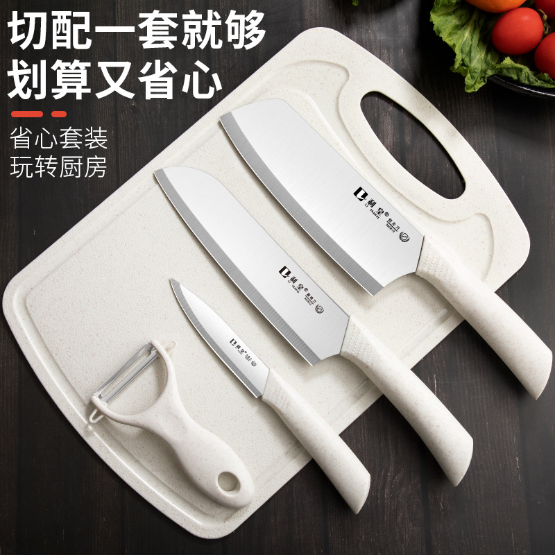 가정용 부엌칼, 도마, 주방기숙사, 야채 및 과일 절단용 도마, 도마, 칼, 이유식 보충 도구 세트