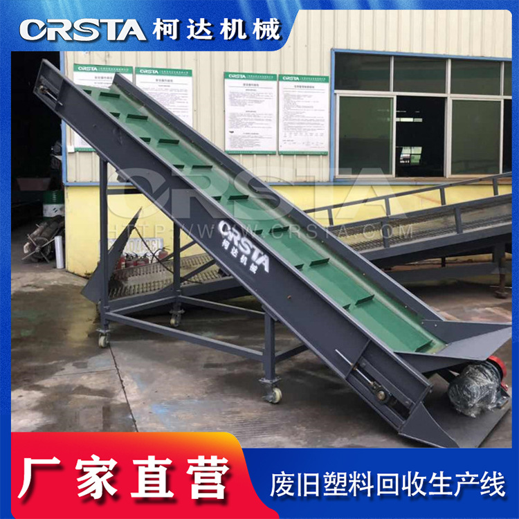 PP吊袋瓶破碎清洗造粒生产线,医院吊袋瓶破碎加工设备