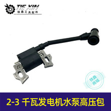 ��؛̖05606��2ǧ��3ǧ�߰l늙Cˮ�ø߉���ͨ���Ͱl늙C������