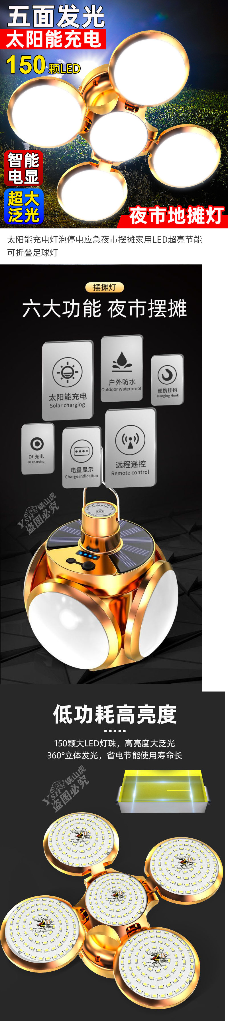 b3a831f1-c526-4683-8ed1-0afcd8bb501f.jpe