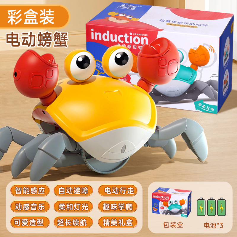 Cangrejo que se arrastrará y se moverá, inducción de escape, rompecabezas eléctricos, juguetes para bebés, niños, niños de 1 año, 2 niñas