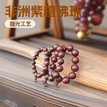 �S�ҹ���������̴�����ִ���Ȧ���� �t��֦ ��Ů����ľ����Ʒ