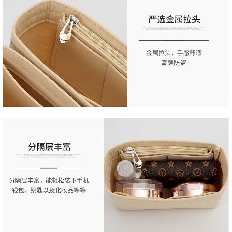 龍祥バッグインナーバッグ ミニ餃子バッグ 収納整理用 フレーム入りフェルトバッグ 化粧品インナーバッグ ミニインナーバッグ|undefined