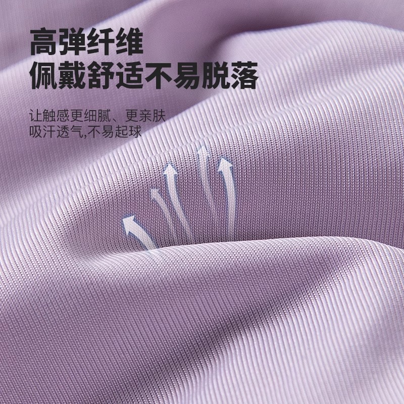 男女跑步运动发带户外健身瑜伽吸汗束发带轻薄高弹速干头巾止汗带