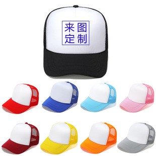 ��Ʒ�|���d�Wñӡlogo�հ׏V��ññ���H������ñ�̽�����