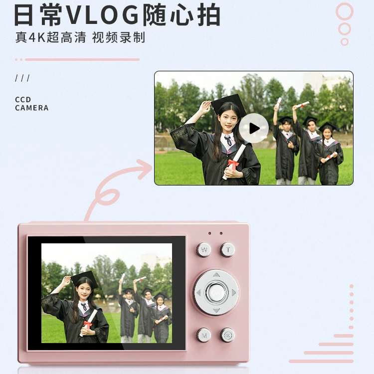 Cross-border ccd digital camera student party 64 megapixel wifi mobile phone entry campus ccd camera gift