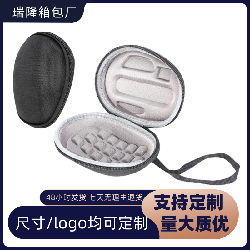 in stock Logitech mouse storage box eva storage bag anti-fall game mouse zipper bag hard shell box wholesale