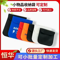 Блеск PU кожа Velcro сумка для хранения ювелирных изделий лоскут складной оснастки ювелирные изделия сумка для наушников настраиваемый