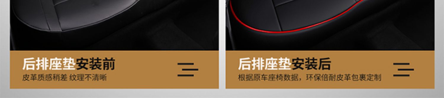 Hong Kong Version Overseas Right-Hand Drive Car Seat Cover Right-Hand Driver Seat Cover Leather Seat Cushion Seat Cover Special Car Seat Cover