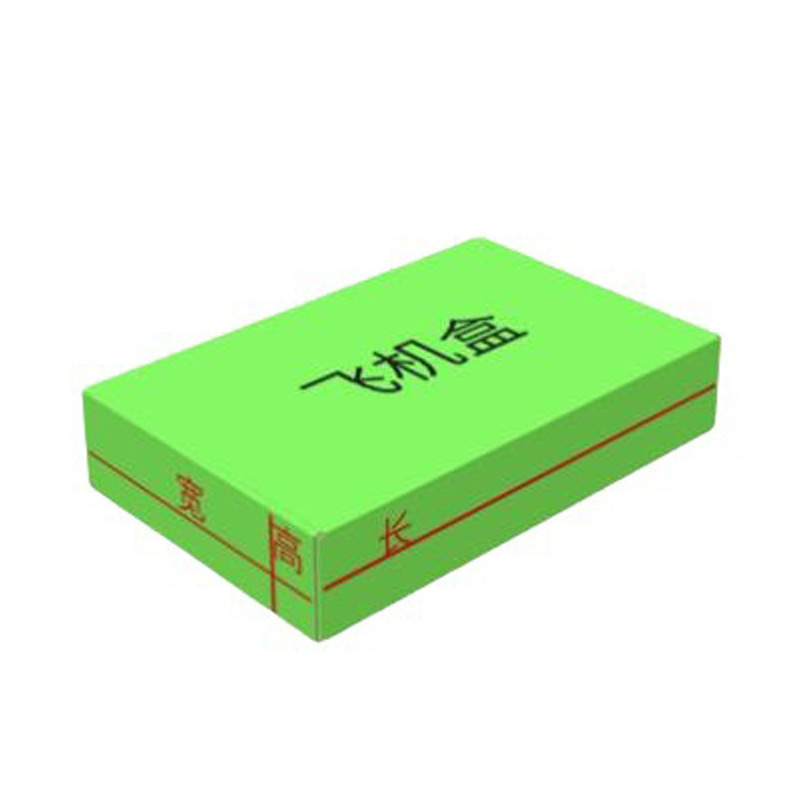 通用飞机盒优惠批发彩印纸盒飞机盒快递专用纸盒特硬飞机盒打包盒