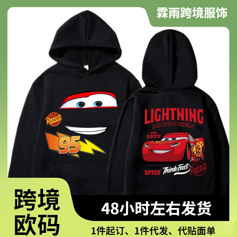 Funny Car Lightning Mcqueen Printed Hooded Sweatshirts Fashion Autumn Winter Men's and Women's Casual Pullover Tops Funny Car Lightning Mcqueen Printed Hooded Sweatshirts Fashion Autumn Winter Men's and Women's Casual Pullover Tops