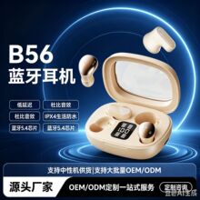 �o���{�����C����һ�����|����ͨԒ���L�m����ʽ����\�ӟo�����C