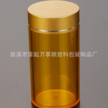 PS塑料瓶 药瓶 胶囊瓶 保健品瓶 茶色瓶 花粉瓶 饲料瓶 JN-009