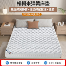 �o�����״��|�������ɴ��|�����o�������Ƶ��������zϯ��˼���|