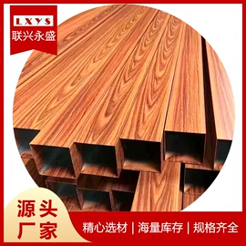 不锈钢圆管;不锈钢焊管;不锈钢方管