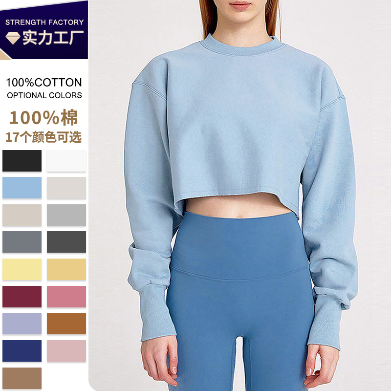 Short Navel Sweatshirt European and American Women's Foreign Trade Amazon fleece-lined Autumn and Winter Long Sleeve Yoga Fitness Sportswear Top